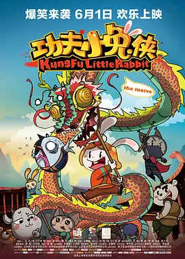亚洲电影自拍